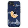 for Xiaomi Poco C75 C65 C71 C61 X7 X6 X5 M7 F7 Ultra F6 Pro PocoX7 Phone Case Starry Night Moon Astronaut Stars Protective Cover