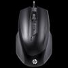 HP M150 Kabelová myš