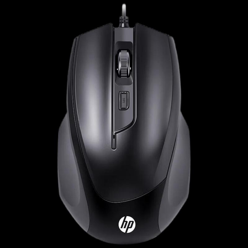 HP M150 Kabelová myš