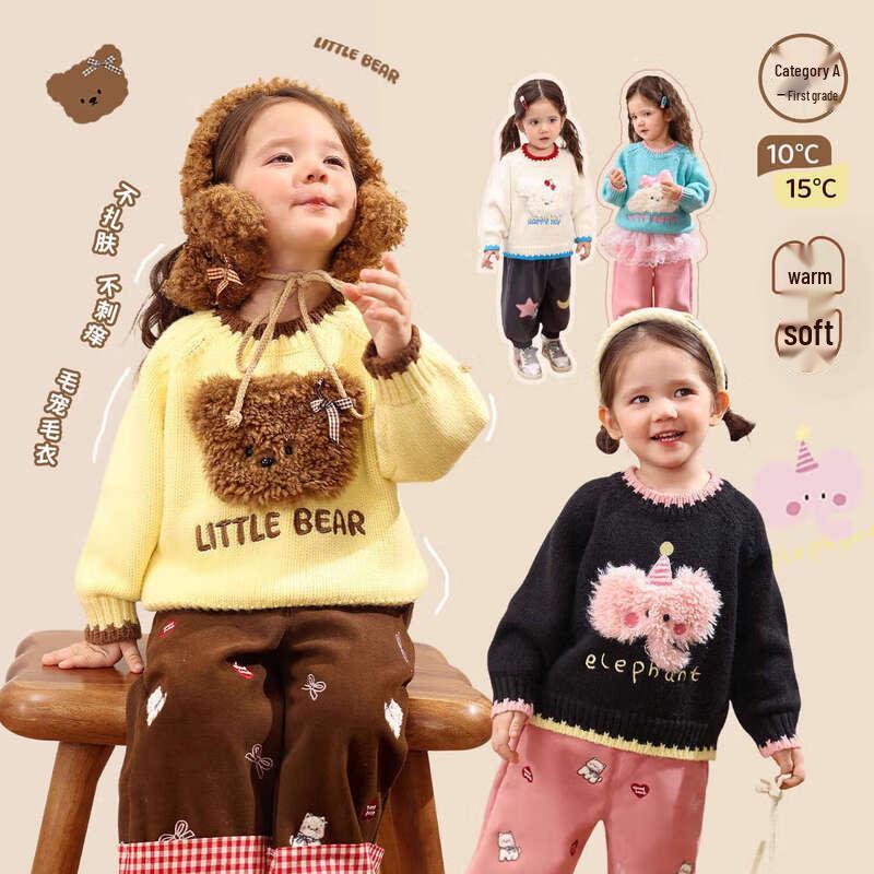 LUSON Baby Girls  Cartoon Plush Knit Sweater 110
