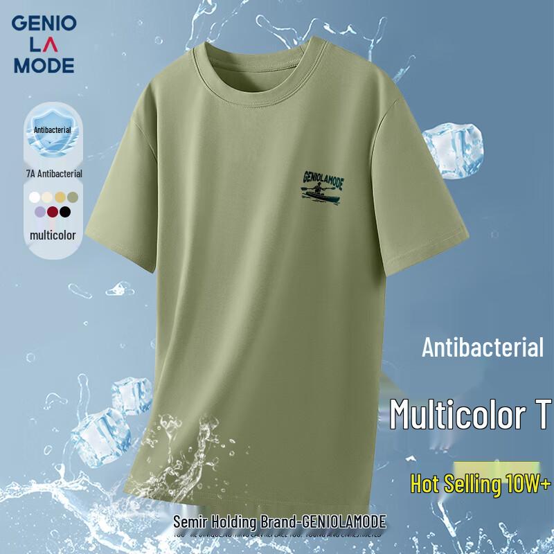 GENIOLAMODE Men s Breathable Antibacterial Printed T-Shirt M