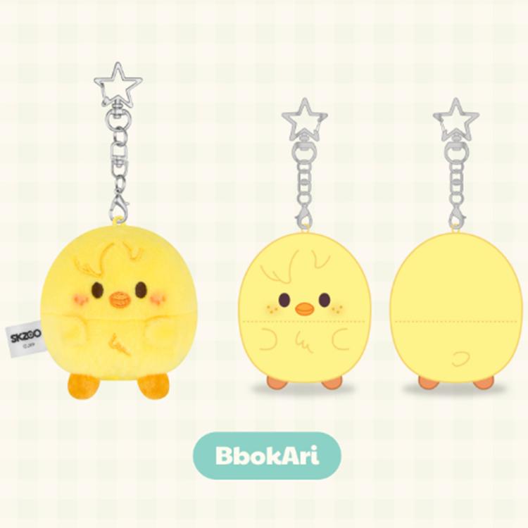 (UFUFY PLUSH) Stray Kids - SKZOO POP-UP STORE COLLABORATION MD