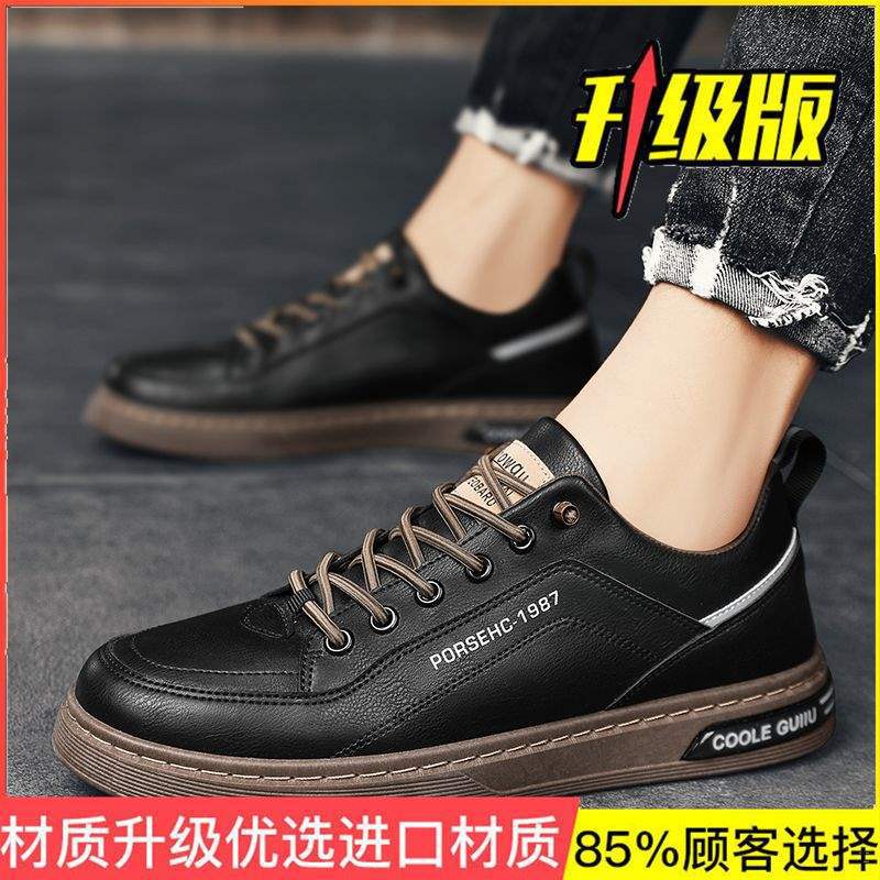Men's shoes 2025 new winter velvet thickened warm cotton shoes sports board shoes men's student casual little white tide shoes