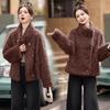 Women's Wool Fur-Trim Coat - Autumn/Winter, Casual Loose Fit, Stand-Up Collar, Single-Breasted (HE8835)