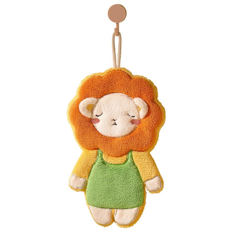 BILOV Солнечный Лев Дофамин Полотенце для рук (2-Pack)