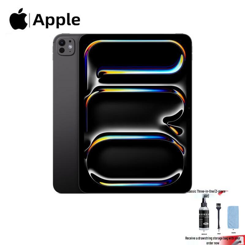Apple iPad Pro 13-inch M5 2025 WLAN Tablet (CN version)