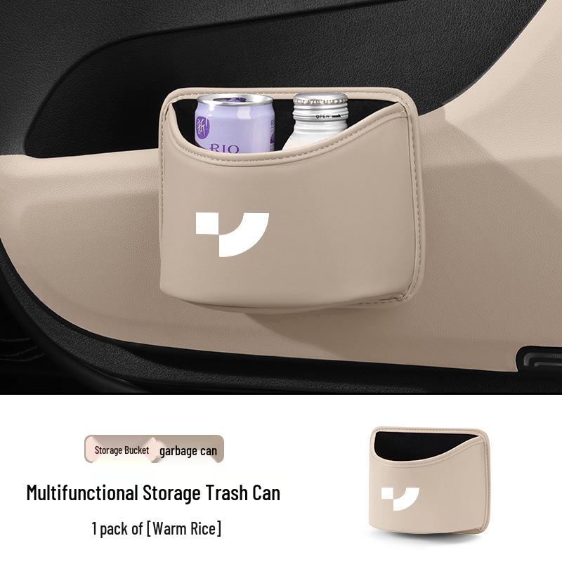 Jiyue 0701 Car Trash Can & Storage Organizer