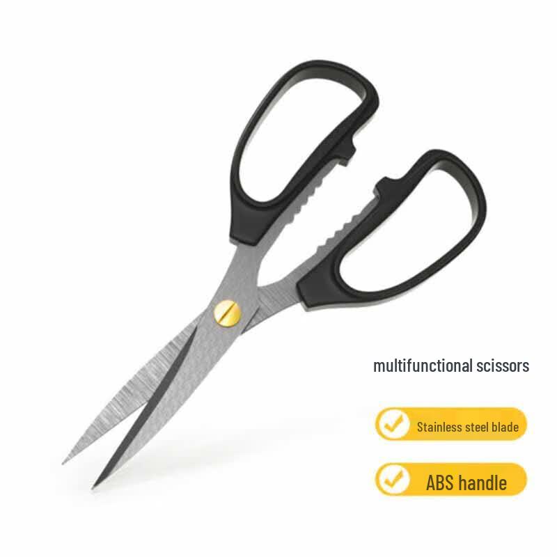 Deli 175MM Stainless Steel Multipurpose Scissors