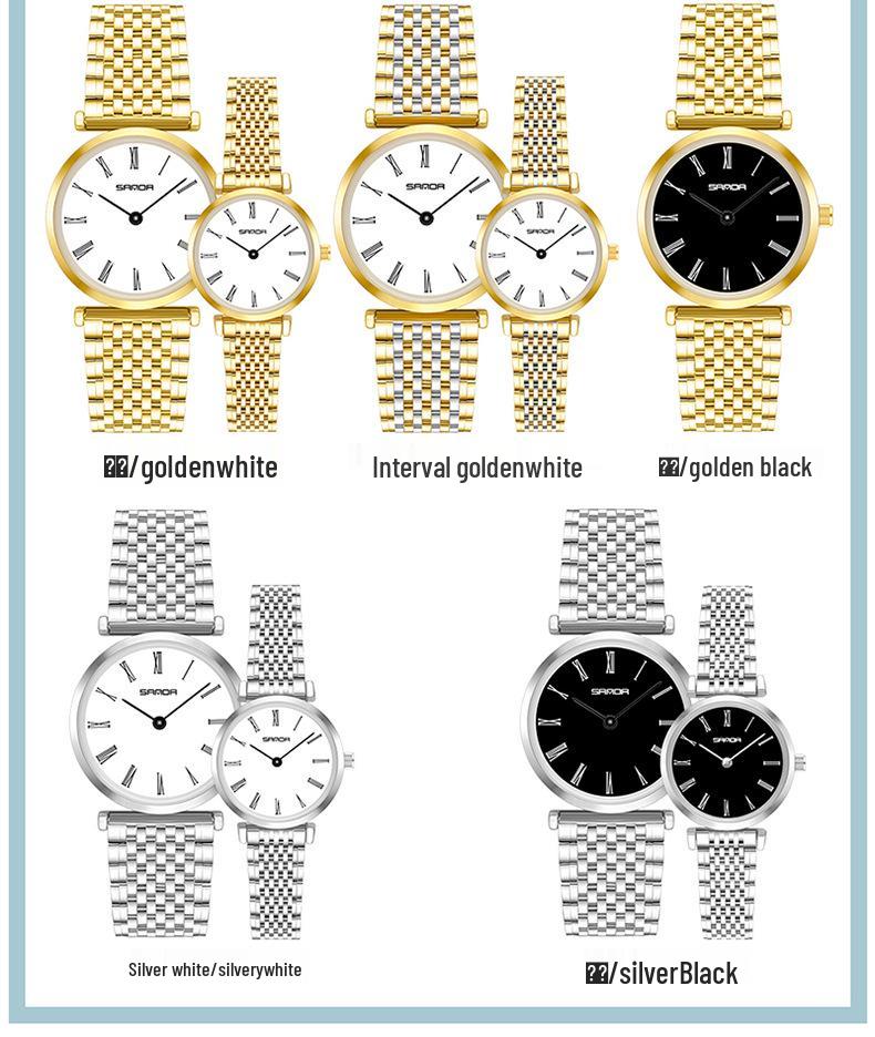 Sanda Trendy Diamond Roman Numeral Couple Watches - Steel Band, Waterproof Women's Wristwatch