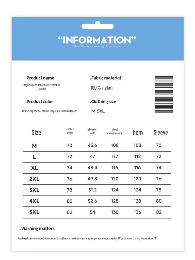 MINISO Men's Lightweight Hooded Sun Protection Jacket