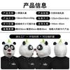 Cute Little Panda Funny Animal Headgear Masquerade Live Broadcast Mask Halloween Party Performance Props