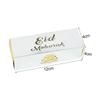 10pcs Eid Mubarak Chocolate Candy Box Ramadan Kareem Favor Gift Box DIY Islamic Muslim Festival Happy Al-Fitr Eid Party Supplies