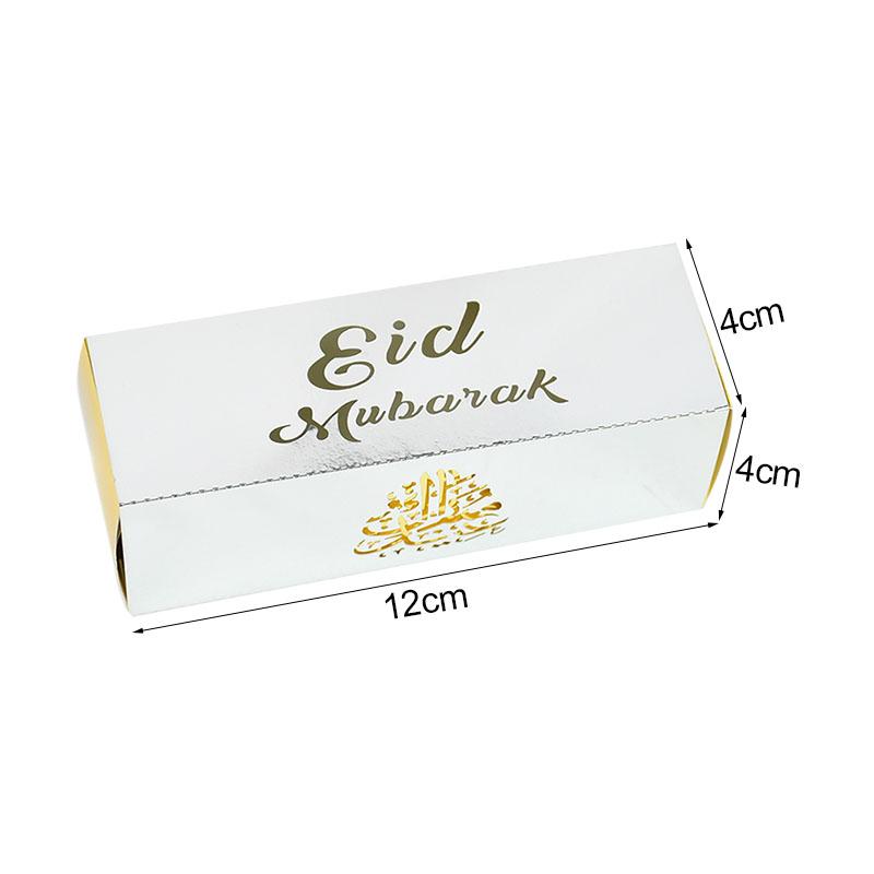 10pcs Eid Mubarak Chocolate Candy Box Ramadan Kareem Favor Gift Box DIY Islamic Muslim Festival Happy Al-Fitr Eid Party Supplies