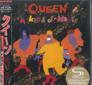 

CD QUEEN - Hot Space (Shm-cd) UICY80491 UNIVERSAL MUSIC 2024 Japan Rock