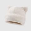 Korean Style Leopard Ear Beanie Soft Brimless Beanie Cap Versatile Plush Bear Hat  Girls