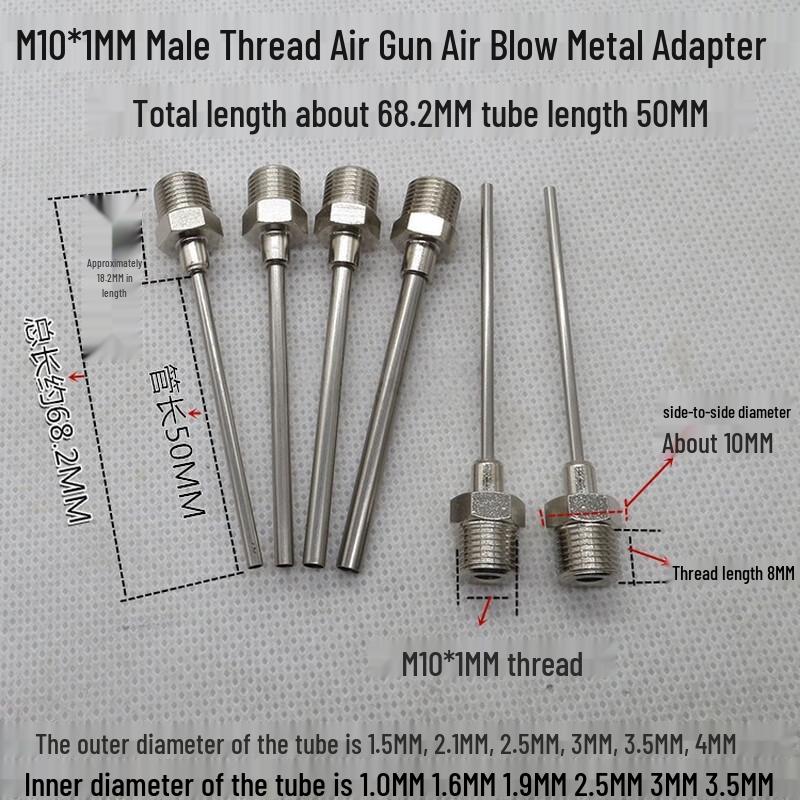 Stainless Steel Dispensing Needle Metal Connector
