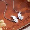 Ins Style, Beimu Butterfly Necklace for Women, Natural Crystal Pendant, S925 Pure Silver, Fashionable Niche Collarbone Chain