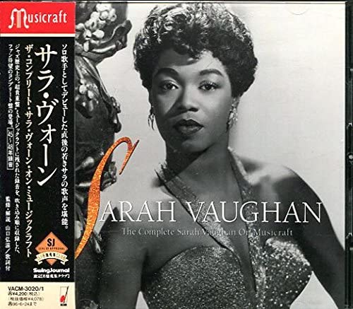 CD SARAH BOURNE - The Complete Sarah Vaughan On Music VACM30201 Japan Jazz Used