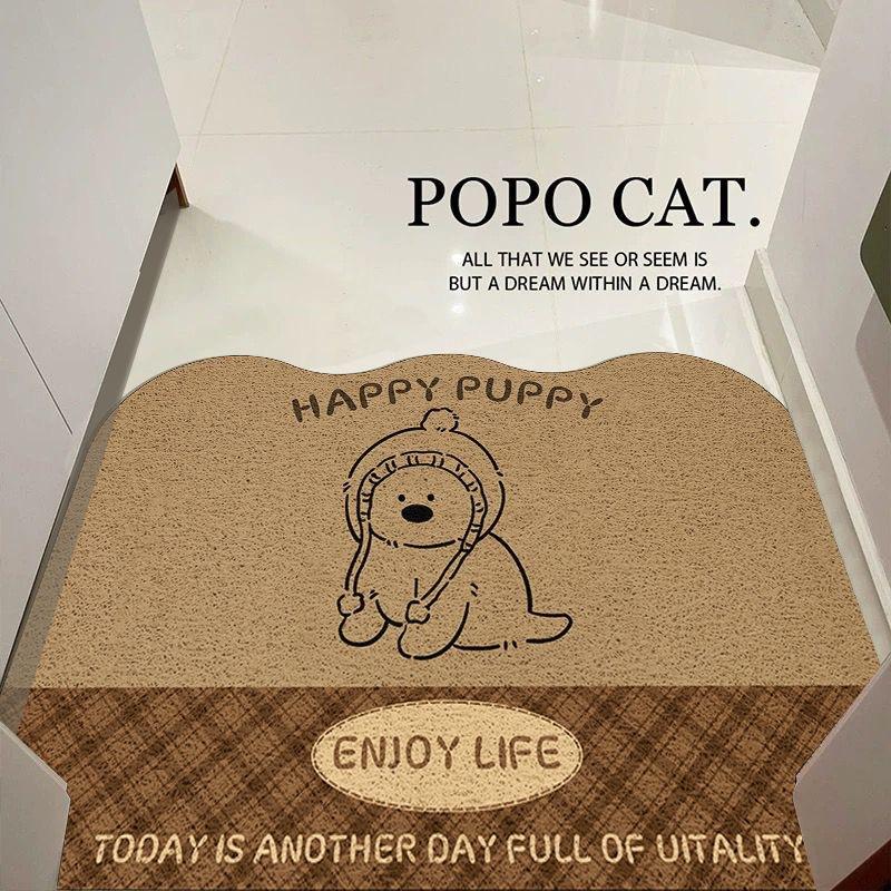 Cute Dog Entrance Door Floor Mat Household Door Non-Slip And Wear-Resistant Floor Mat, Porch Scraping Mud Rubbing Soil Silk Ring Foot Pad