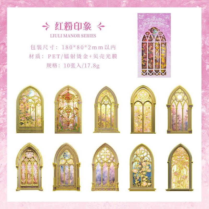 

10 pcs Vintage Laser Sticker Set, Waterproof Creative Decals, PET Scrapbook Embellishments Adhesive Diy Sticker