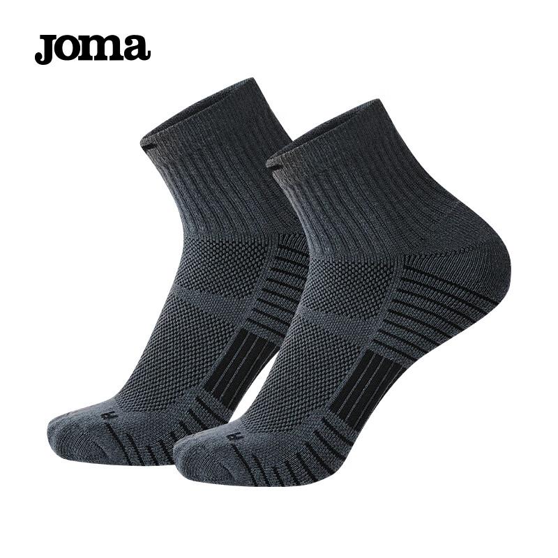JOMA Athletic Training Socks One Size