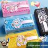 Egg Party Multi-layer Pencil Case - Dora Style Large Capacity Stationery Bag for Boys