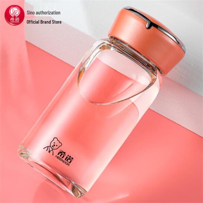 Heenoor XN-6078 Portable Single-Layer Glass Cup