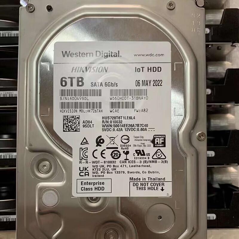 Hikvision 8TB Enterprise 3.5-inch SATA Hard Drive