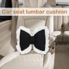 Car Headrest Neck Pillow Simples Lace Edge Comfortable Pillow For Interior In Summer Breathable Car Seat Waist Cushion