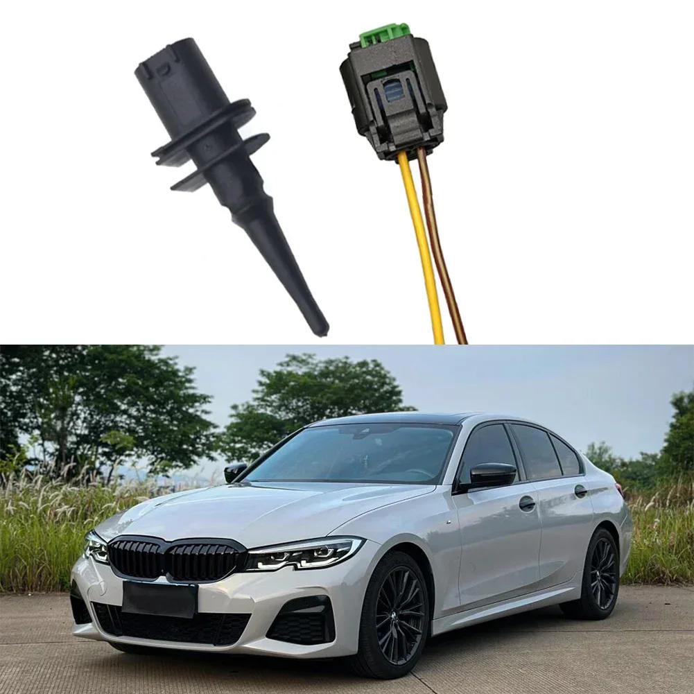 Car Ambient Outside Air Temperature Sensor With Connector Plug For BMW 1 6 7 Series E39 E46 X3 X5 X6 Z4 Z8 MINI R50 R53 R56 R55