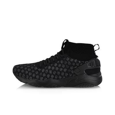 Li Ning Chaussures de Running Confortables Polyvalentes en Tissu TPU Absorbant les Chocs Résistantes à l'Usure Antidérapantes Respirantes avec Maintien Mi-Hautes AGLN095-1