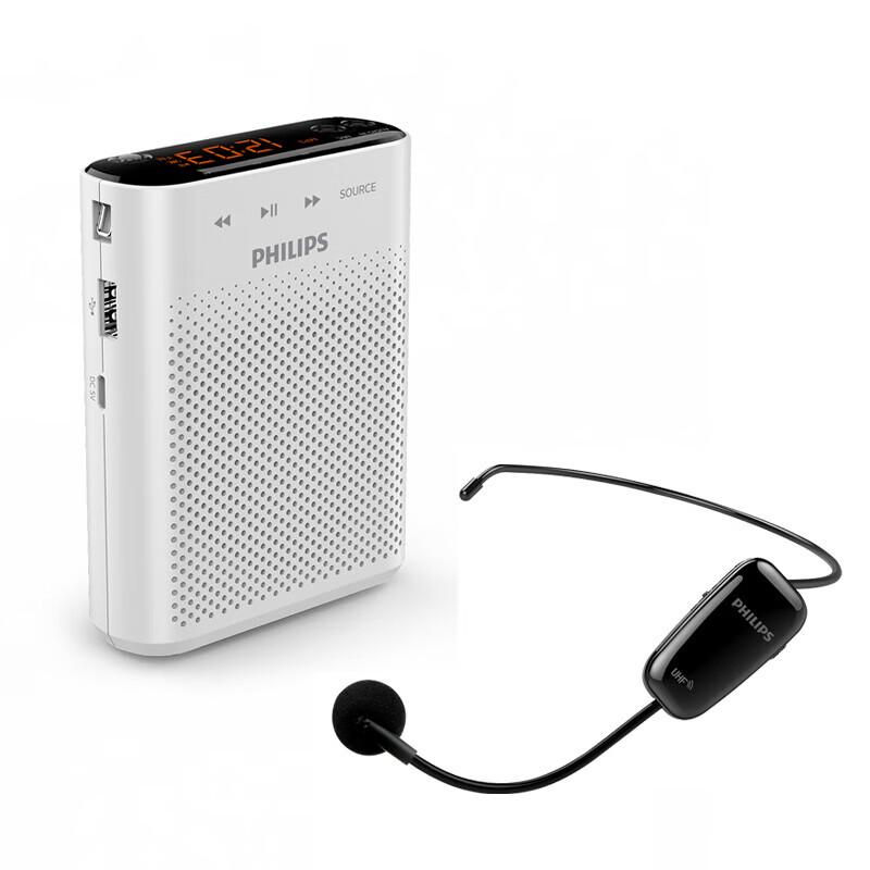 Philips SBM230 Portable Wireless Amplifier
