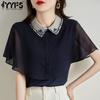 Women's Fashion Casual Summer Spring Solid Color Print Short Sleeve POLO Neck Blouses & Shirts