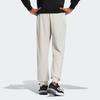Adidas Knitted Sweatpants Men's White IB2729