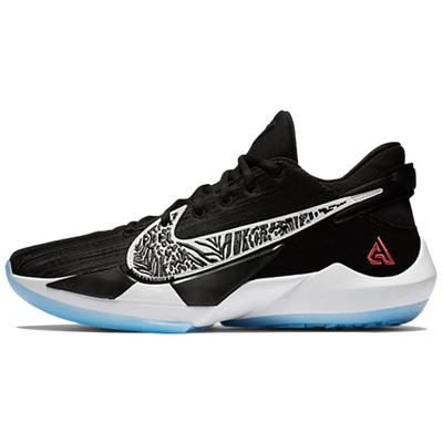 Zoom Freak 2 EP 'Black White' Men's CK5825-001