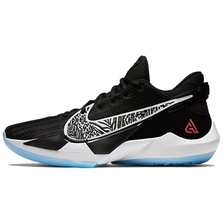 Nike Zoom Freak 2 EP Black White Men s CK5825-001 EU 36.5
