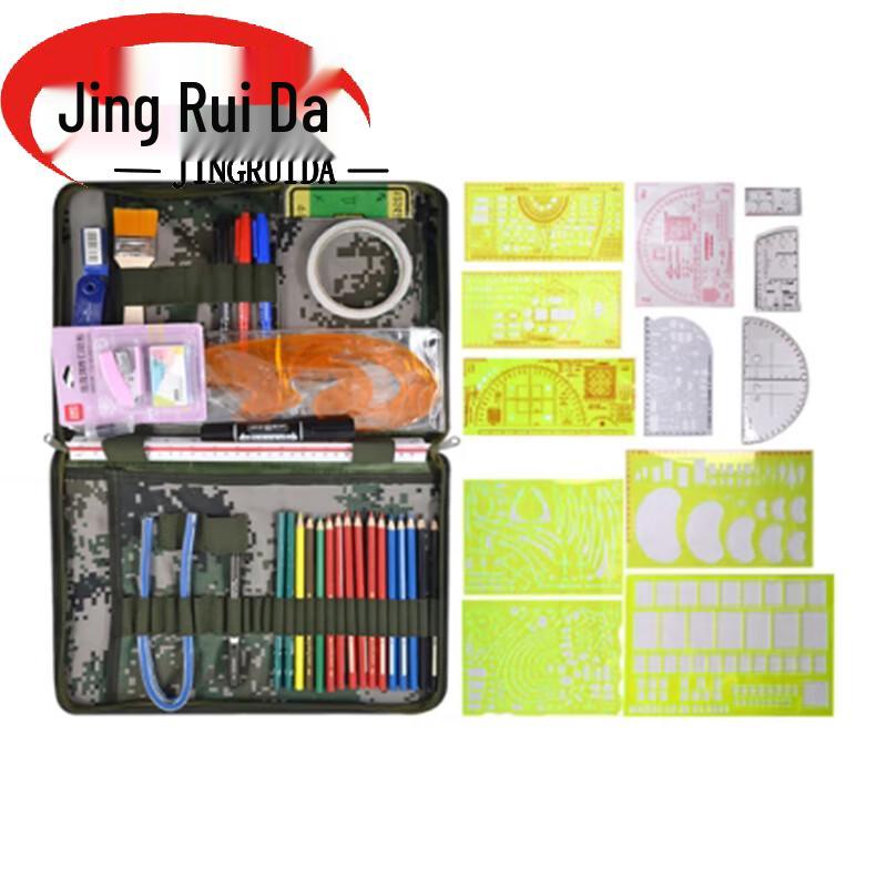 JINGRUIDA Military & Tactical Mapping Tool Kits