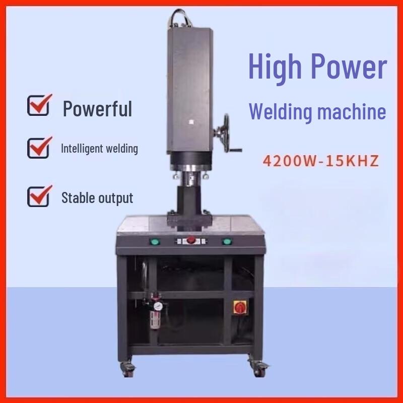 Xijiaer Ultrasonic Plastic Welder CN Plug (adapter Included)