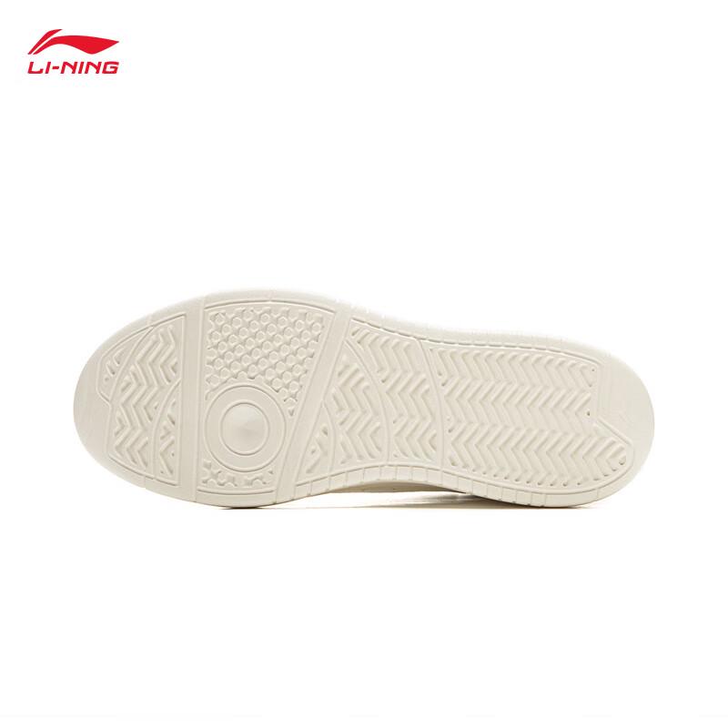 Li-Ning Suisui Women's Classic Casual Board Shoes