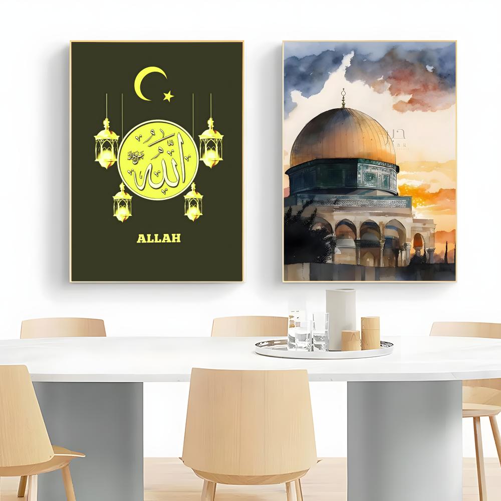 Dua For Entering & Leaving Islamic Muslim Poster Wall Art Print Poster Decorative Mural Home Decor Gift Unframed