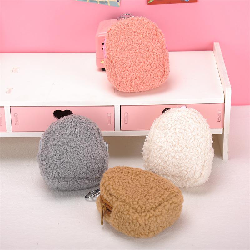 Fashionable Simple Cute Plush Storage Bag Portable Wallet for Outdoor Use Can Hold Lipstick Data Cable