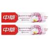 Zhonghua Anti-Sugar Anti-Sensitivity Toothpaste (Vanilla Peony)