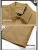 Men's Cotton Lapel Jacket Shirt - Large Size, Solid Color, Business Casual, Spring/Autumn.