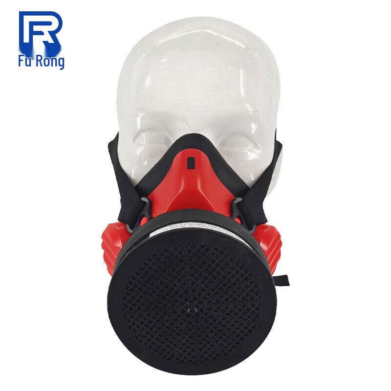 Furun Half-Face Gas Mask