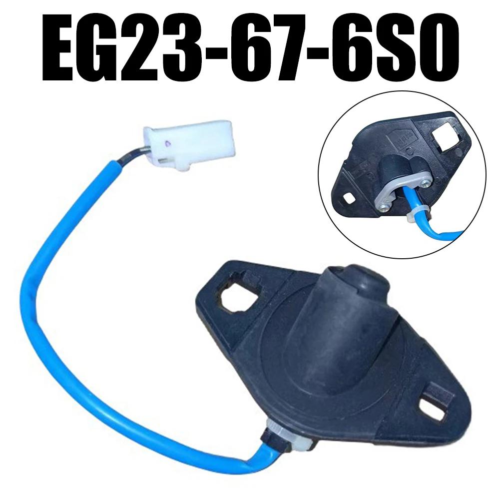 Car Rear Trunk Switch W/ Keyless Button For Mazda For CX-7 2007-12 EG23-67-6S0 Liftgate Release Switch Tailgate Switch