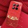 Redmi Note15 Pro Chinese Red Auspicious Horse Phone Case