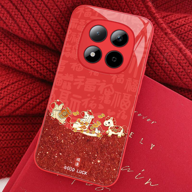 Redmi Note15 Pro Chinese Red Auspicious Horse Phone Case