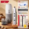 Deli Rechargeable Electric Screwdriver Set - Compact, Fully Automatic, Multifunctional with Lithium Battery for Household Use