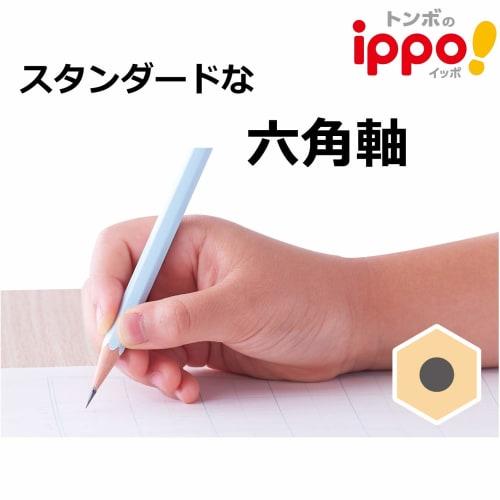 Tombow Pencil ippo! Writing Pencil for Lower Grades 2B Hexagonal Shaft Plain Blue MP-SKPM04-2B