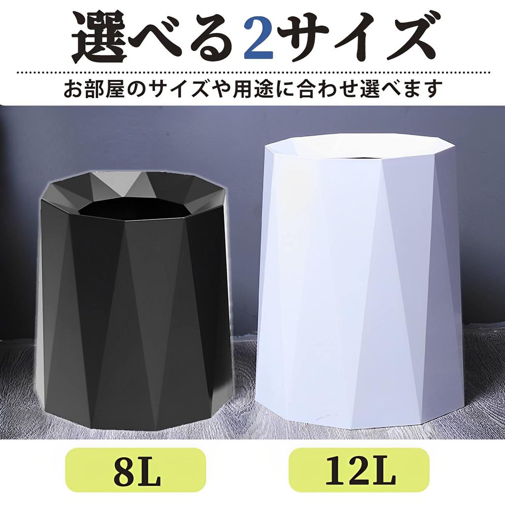 MIMIA Trash Double Layered without Scandinavian No Bags Living Stylish Can, Lid, Style, Visible, Room, Bathroom, Bedroom, Kitchen, Office, Compact,